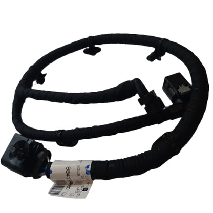 Genuine Peugeot Addition Loom | 9841384880