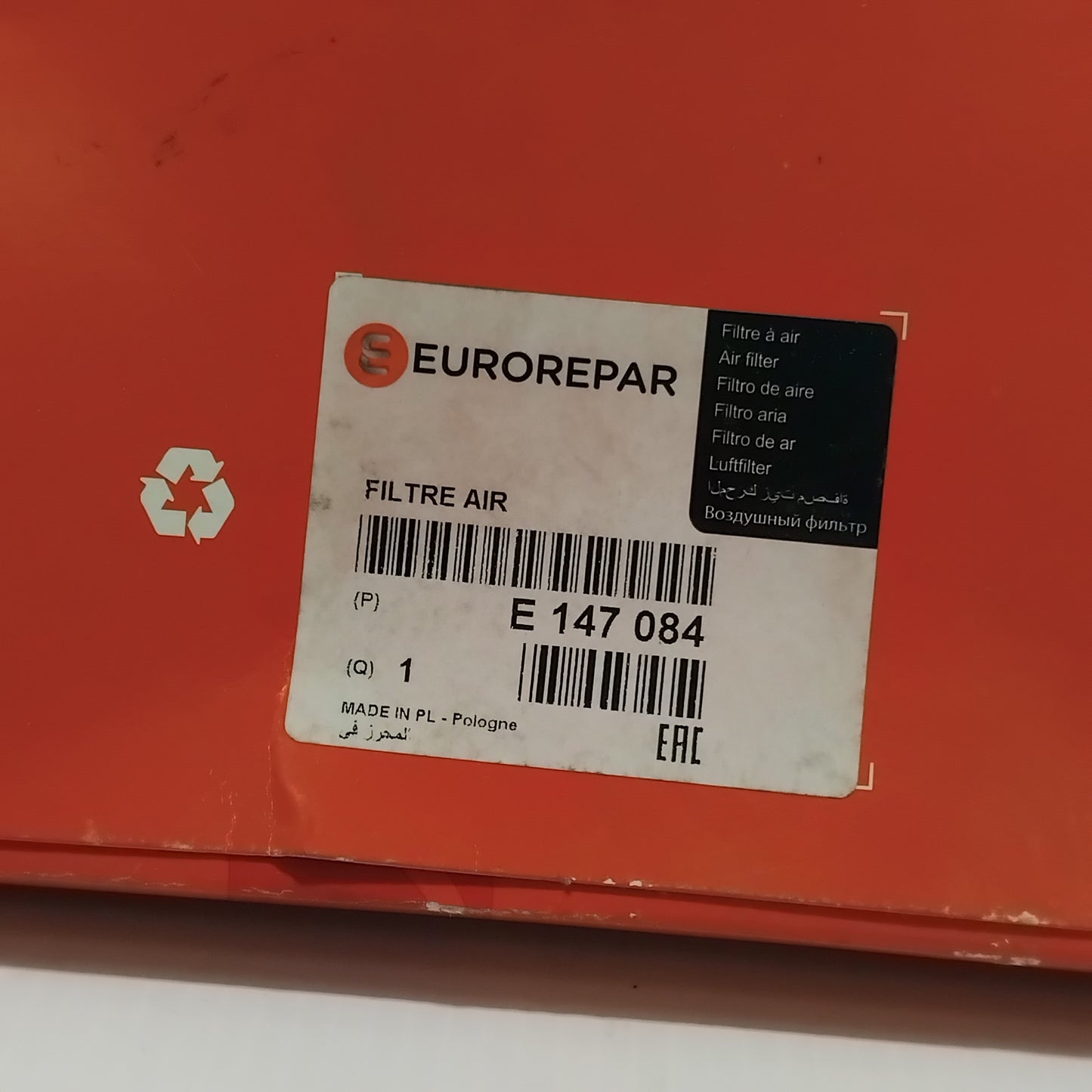 Eurorepar Air Filtering Element | E147084