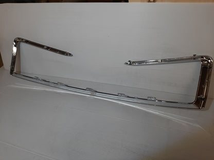 Genuine Peugeot Grille Moulding | 1608231880