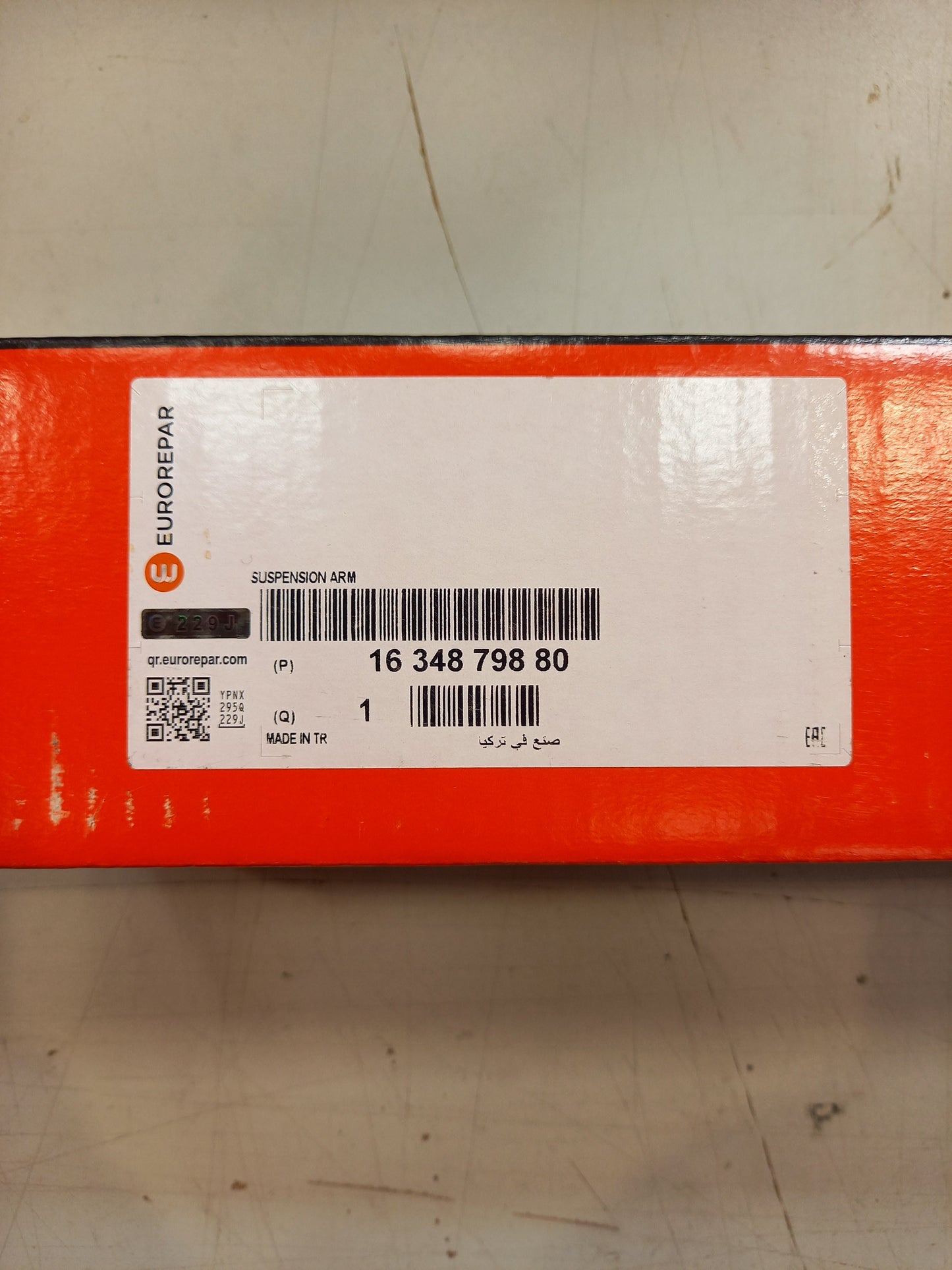 Genuine Peugeot E:Susp Arm | 1634879880