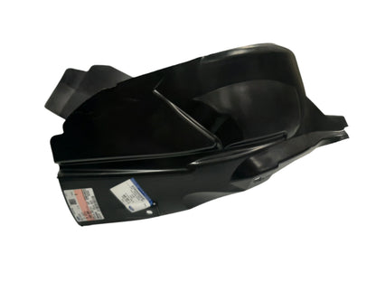 Genuine Ford Guard | 1558909