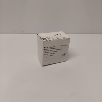 Genuine MG Bearing - Hub Front Suspension | 30004452