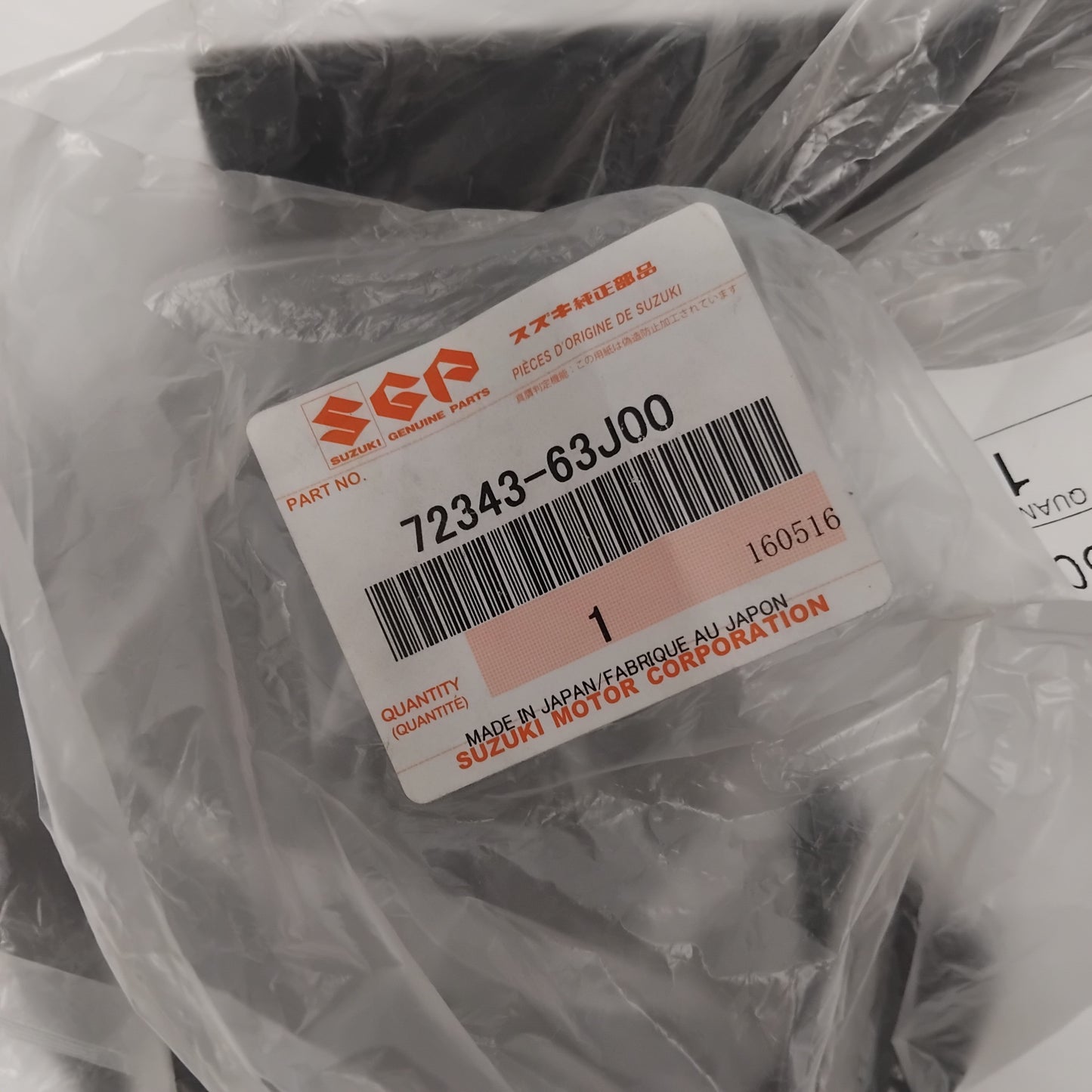 Genuine Suzuki Cover Lh | 72343-63J00-000