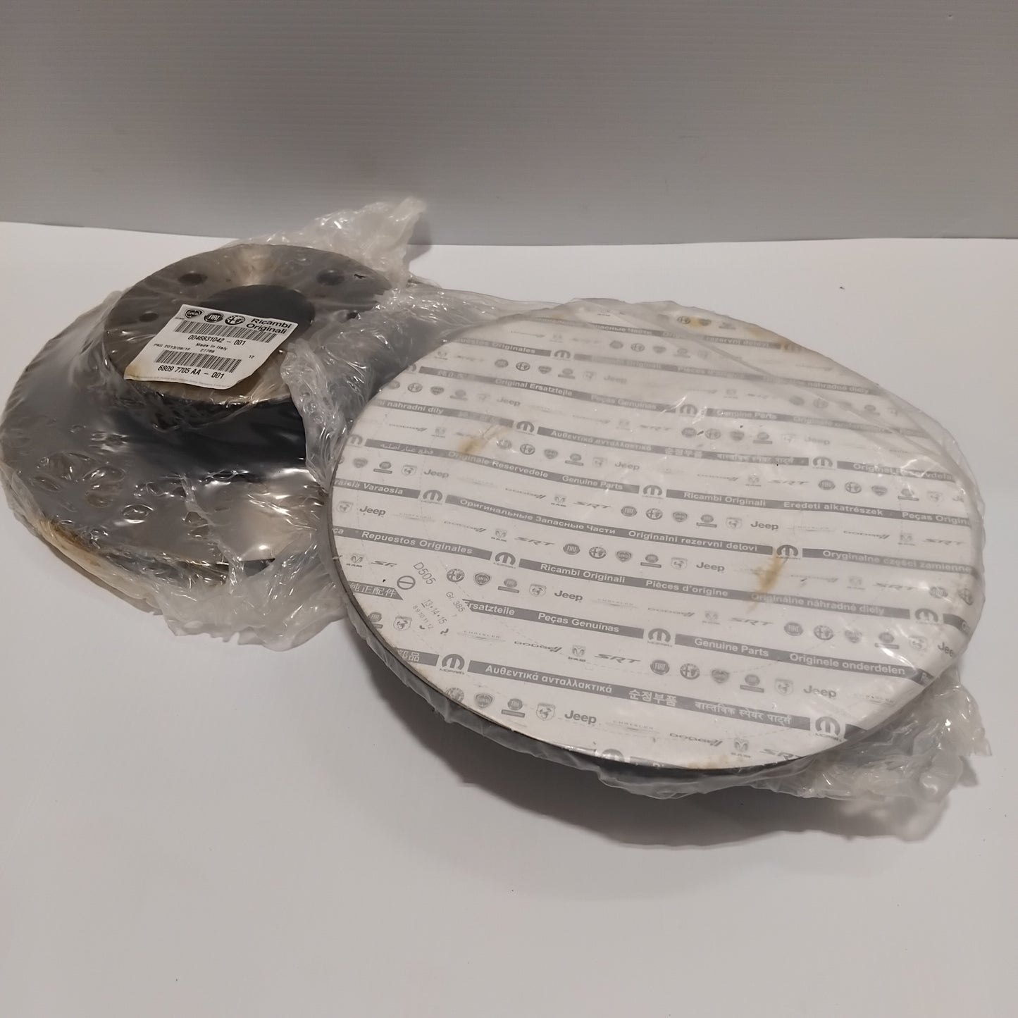 Genuine Fiat Kit Brake | 71771046