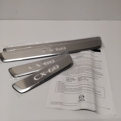 Genuine Mazda Scuffplate | KBB3V1370