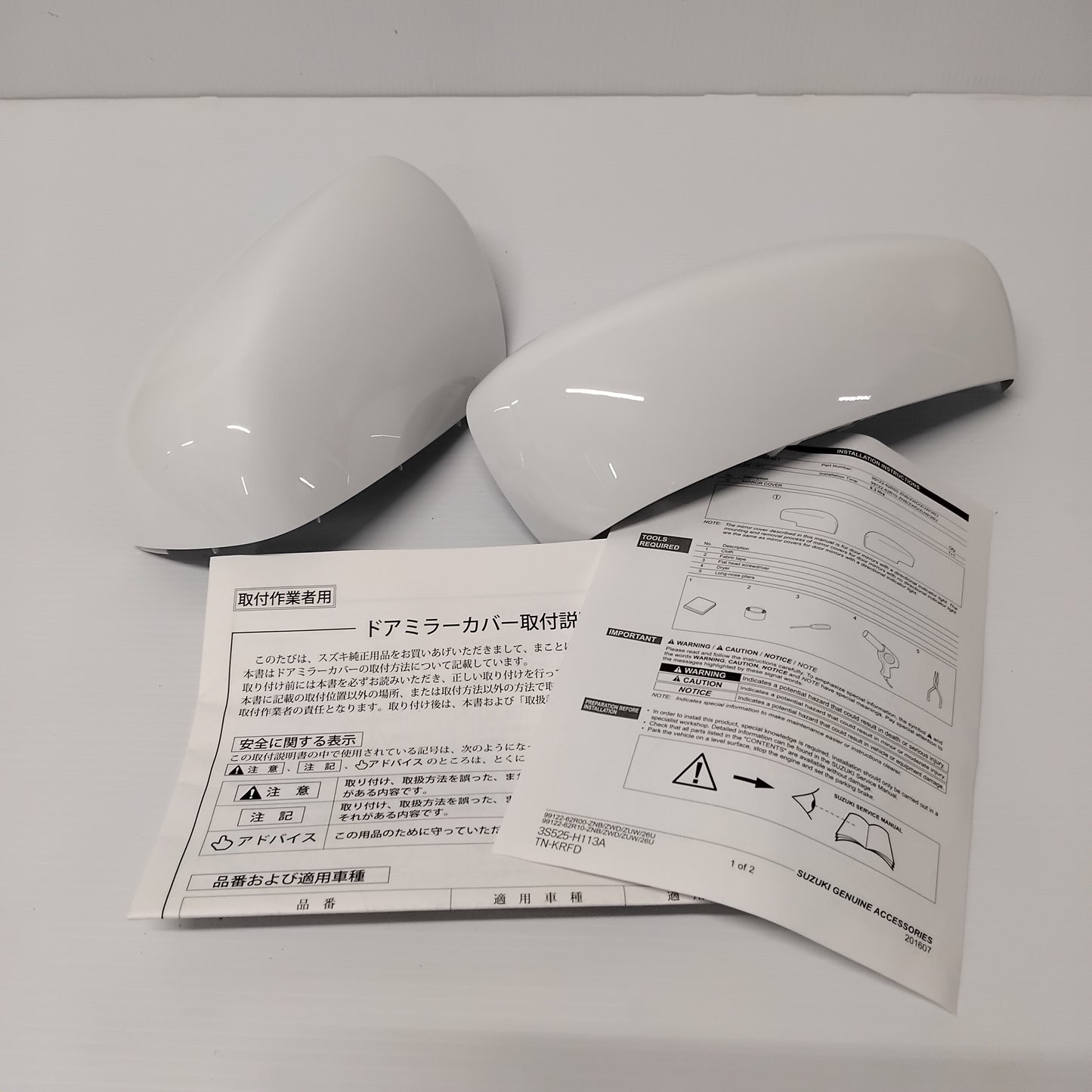 Genuine Wing Mirror Cover White - Suzuki Ignis | 99122-62R00-26U