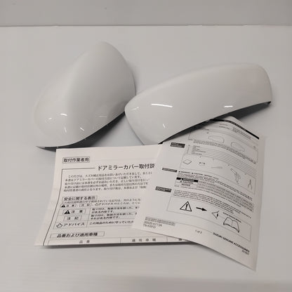 Genuine Wing Mirror Cover White - Suzuki Ignis | 99122-62R00-26U