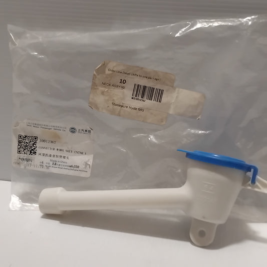 Genuine MG Neck Assy-Wsh Contnr Assy Filr | 10012367