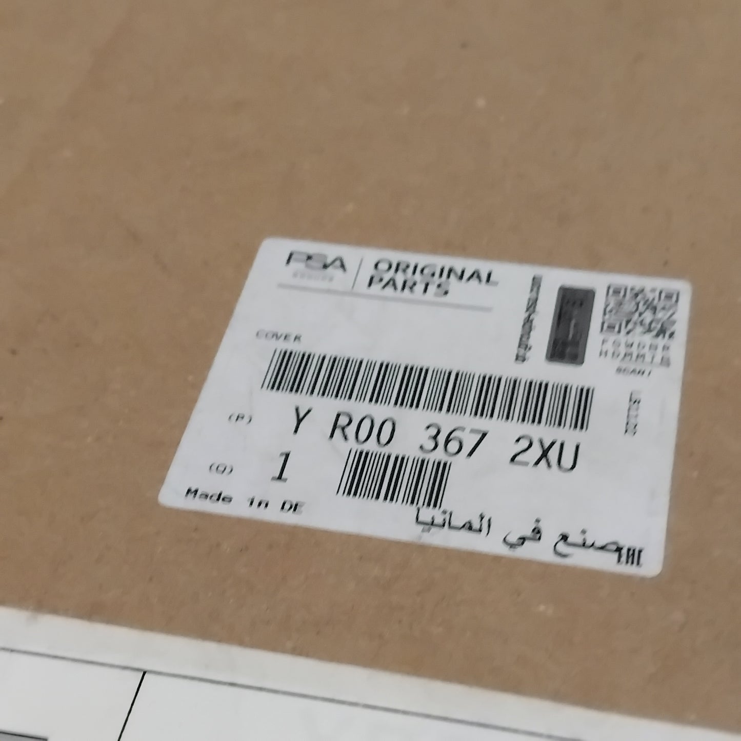 Genuine Vauxhall Console Face | YR003672XU