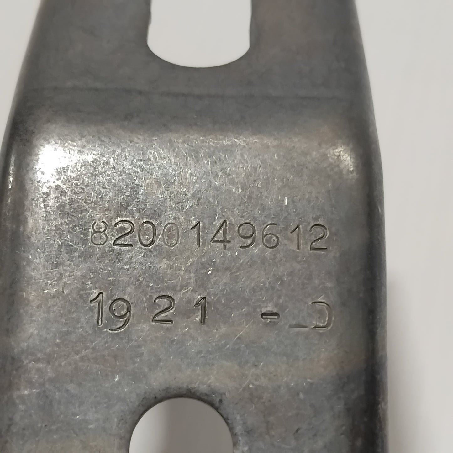 Genuine Renault Tie Rod | 82 00 879 171