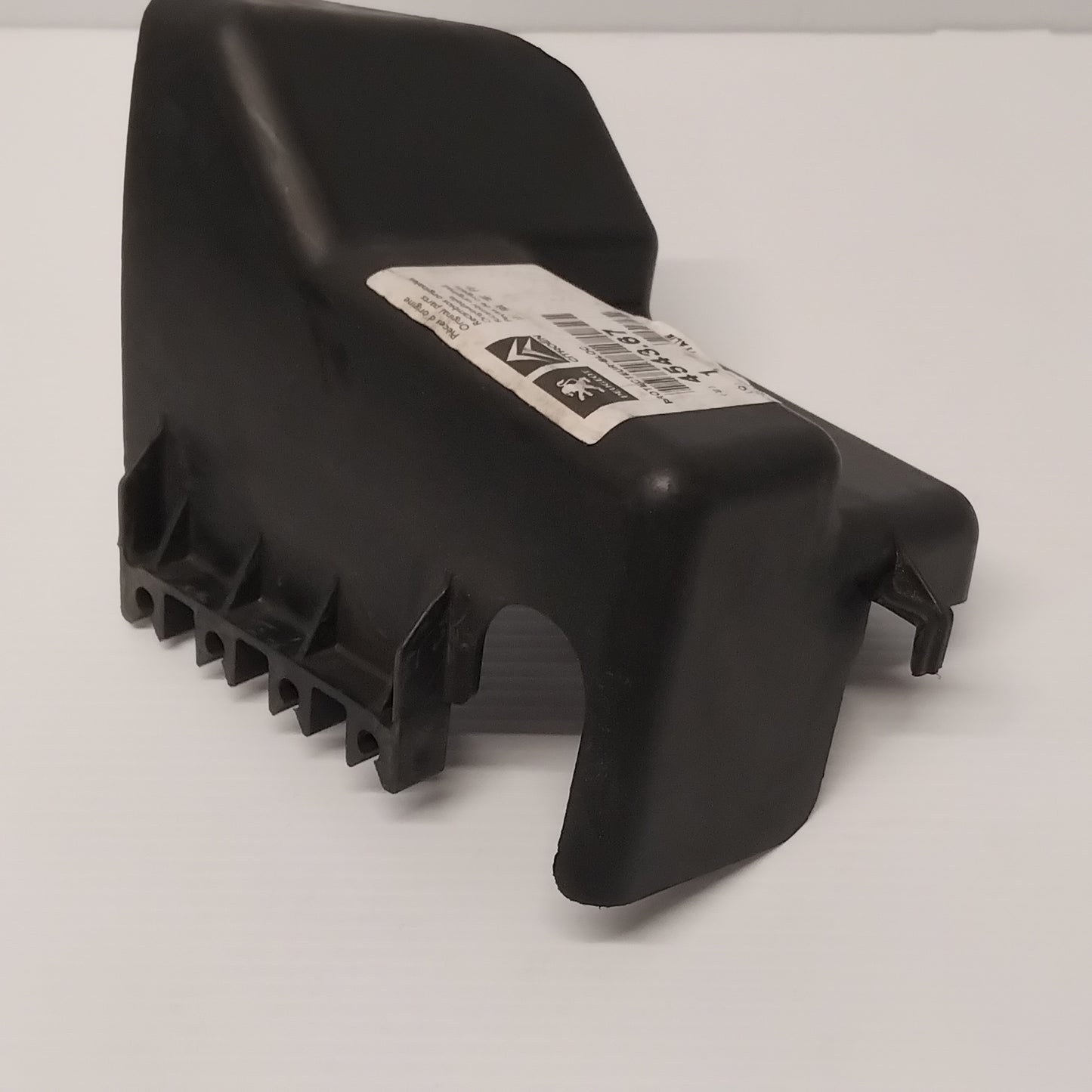 Genuine ABS Pump Cover - Peugeot Bipper / Citroen Nemo | 454367