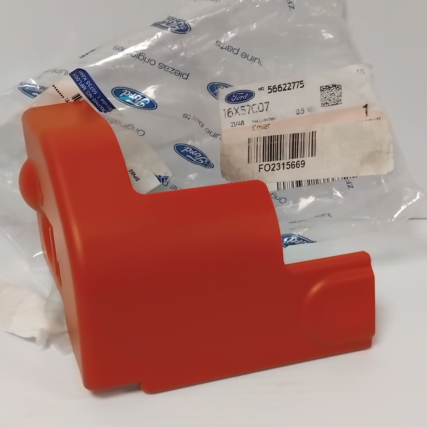 Genuine Ford Cover | 2315669