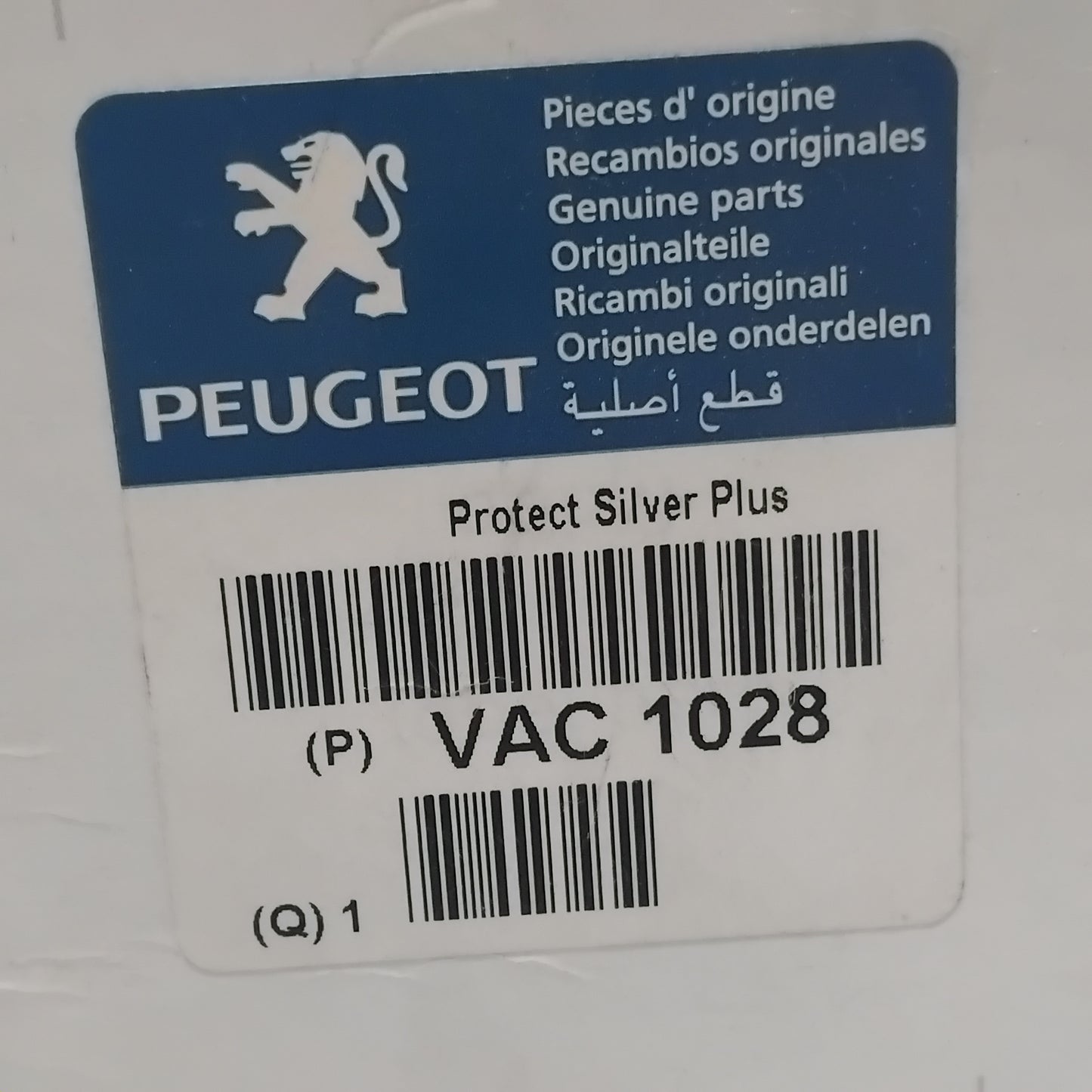 Genuine Vauxhall Accessory Part | VAC1028
