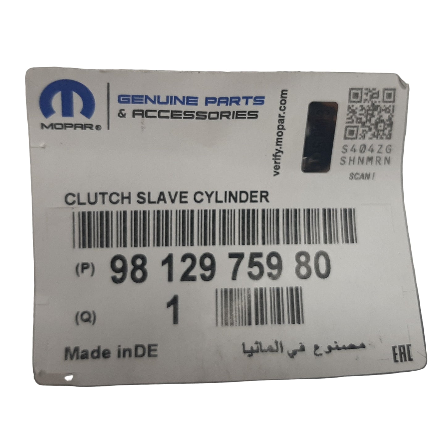 Genuine Peugeot Slave Cylinder | 9812975980