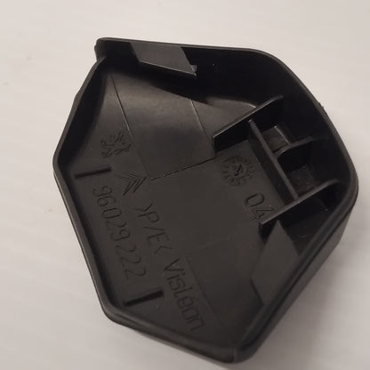 Genuine Front Seatbelt Upper Cover - Peugeot | 8978LY