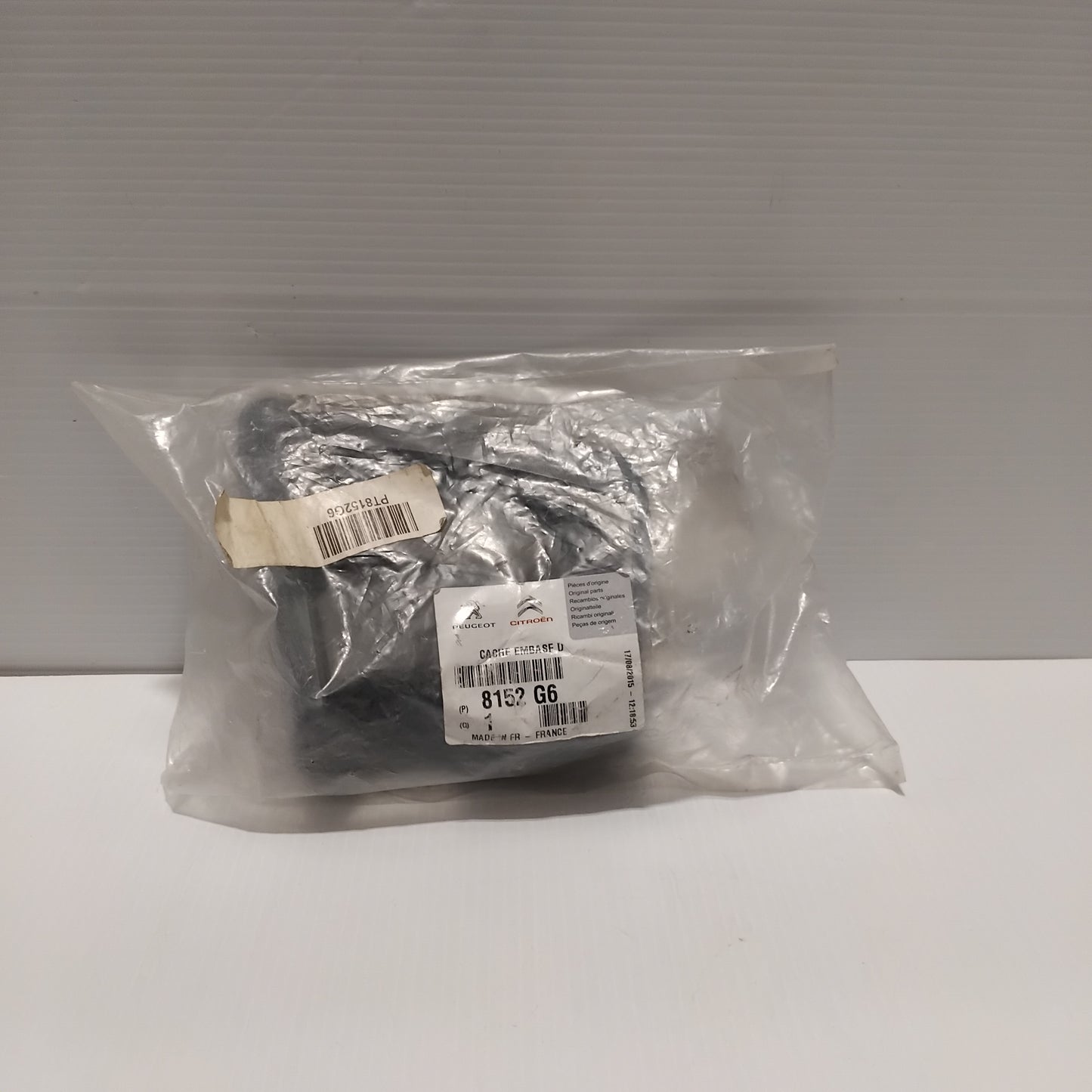Genuine Peugeot Base Cover | 8152G6