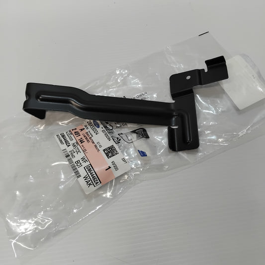 Genuine Rear Right Bumper Bracket - Ford Kuga 2020- | 2491144