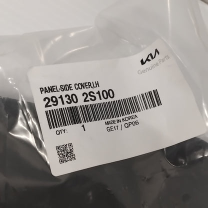 Genuine Left Side Under Cover - Kia Sportage 2010-2015 | 291302S100