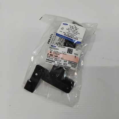 Genuine Rear Right Bumper Bracket - Ford Kuga 2020- | 2491144