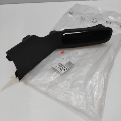 Genuine Peugeot Lining-Housing | 7591CN