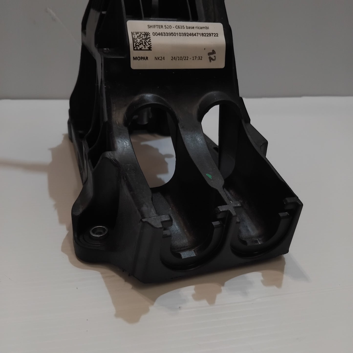 Genuine Fiat Control | 46339501