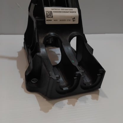 Genuine Fiat Control | 46339501