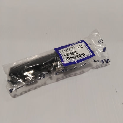 Genuine Volvo Emblem | 31322292