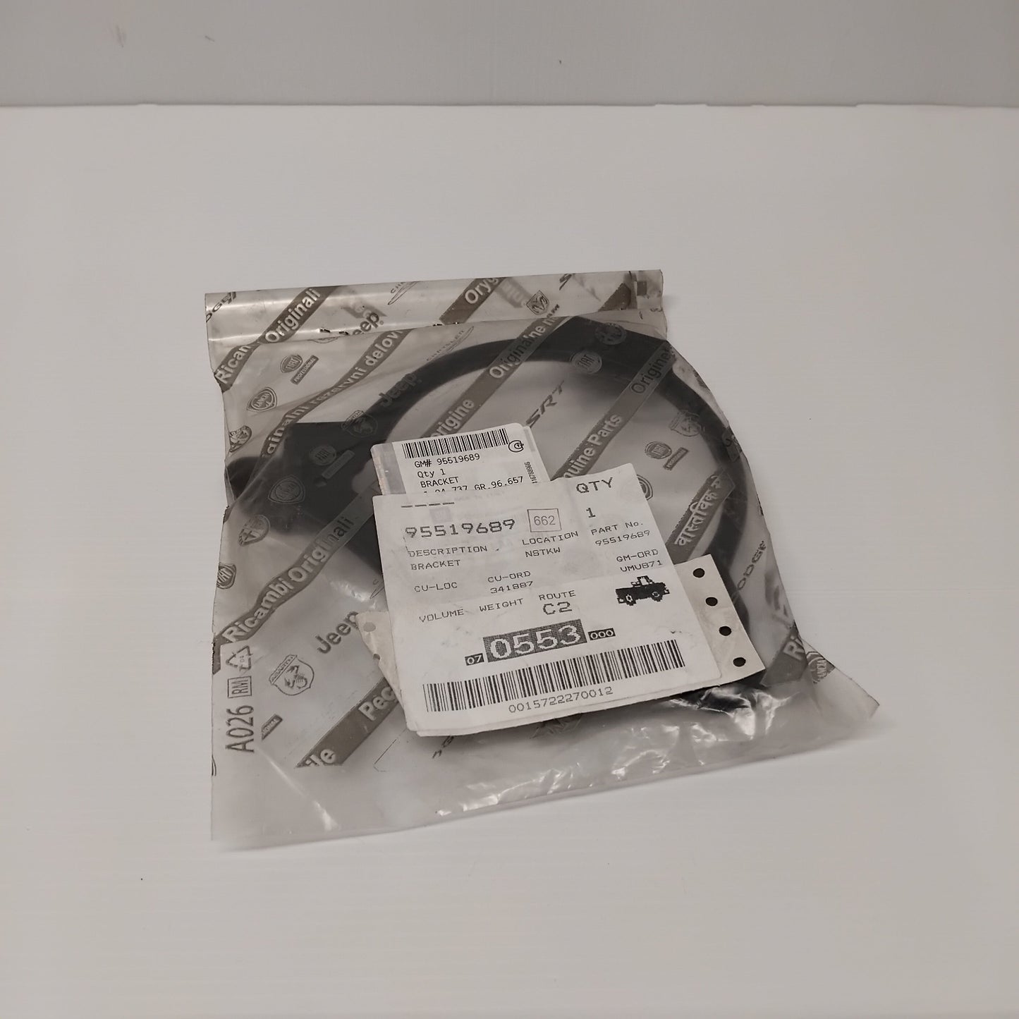 Genuine Front Left Door Speaker Bracket - Vauxhall Combo D 2015- | 95519689