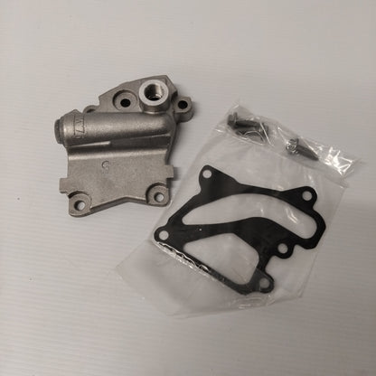 Genuine Oil Pump - Jeep Cherokee 2008-2012 2.8L | K68029445AA