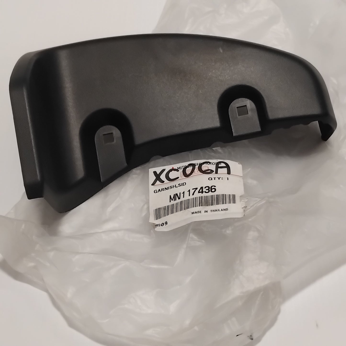Genuine Mitsubishi Garnish,Side Step | MN117436