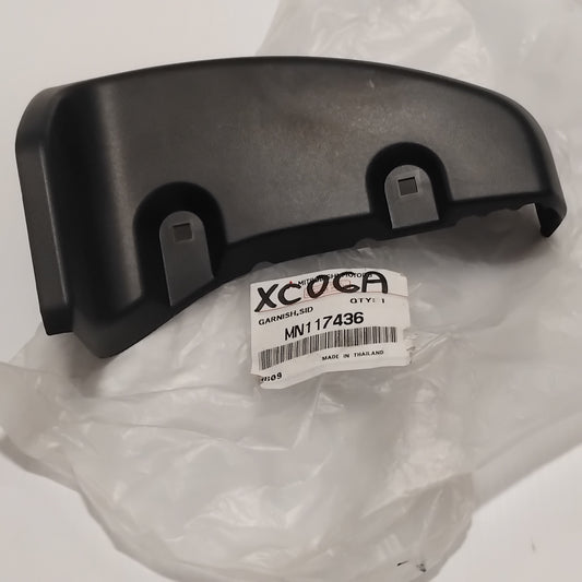 Genuine Mitsubishi Garnish,Side Step | MN117436
