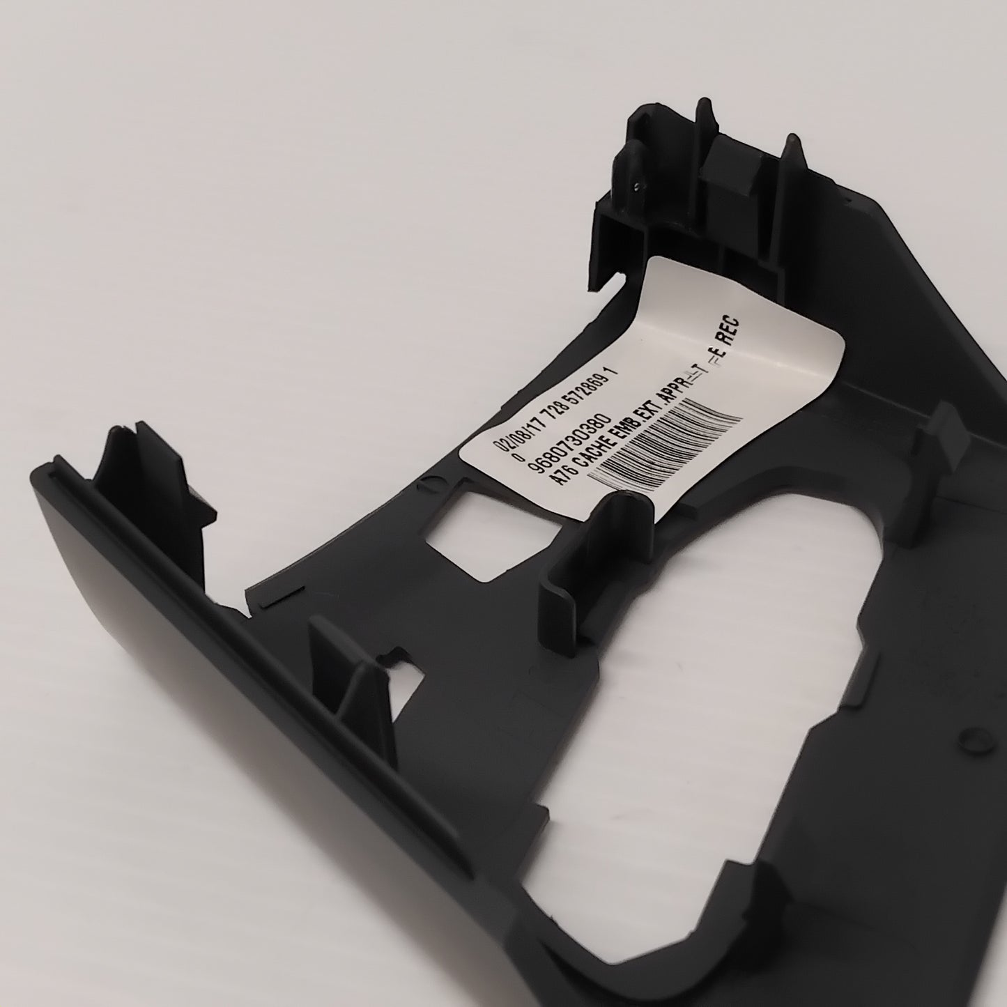 Genuine Right Wing Mirror Base Cover - Peugeot 207 2 Door | 8152C8