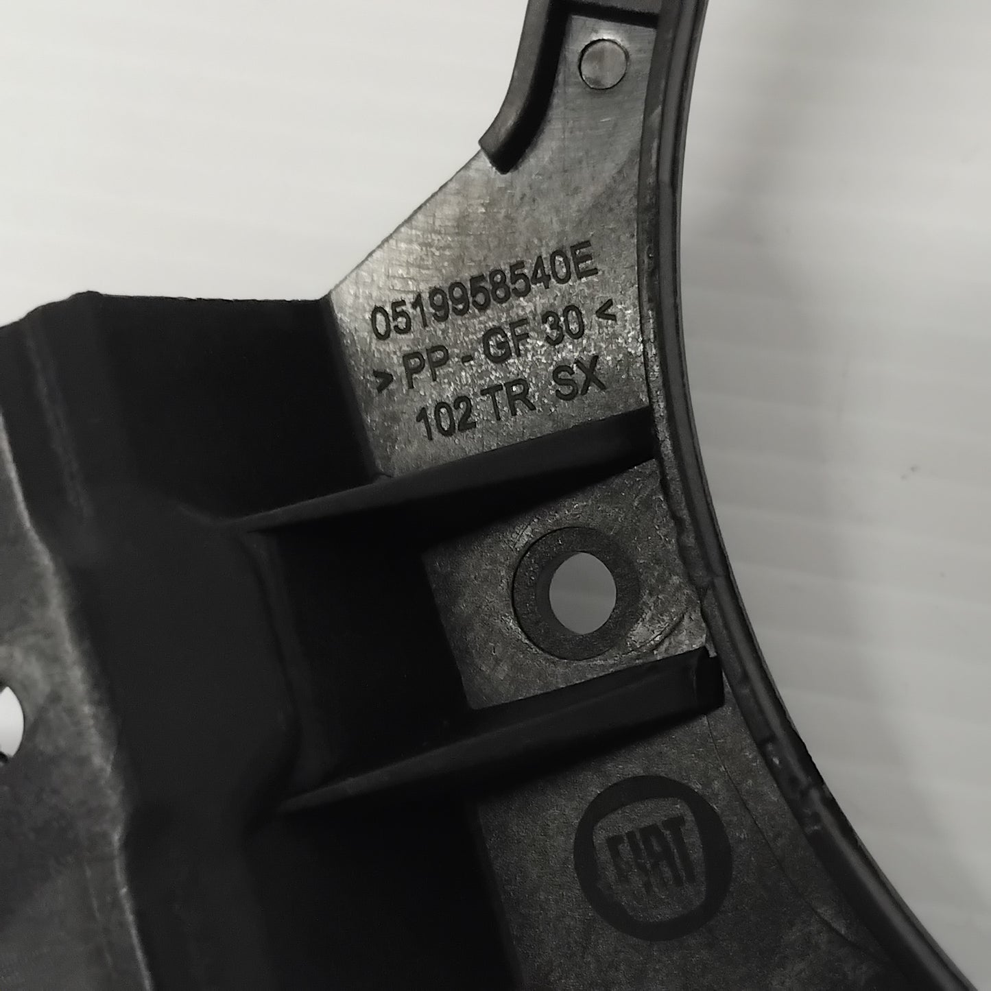 Genuine Front Left Door Speaker Bracket - Vauxhall Combo D 2015- | 95519689