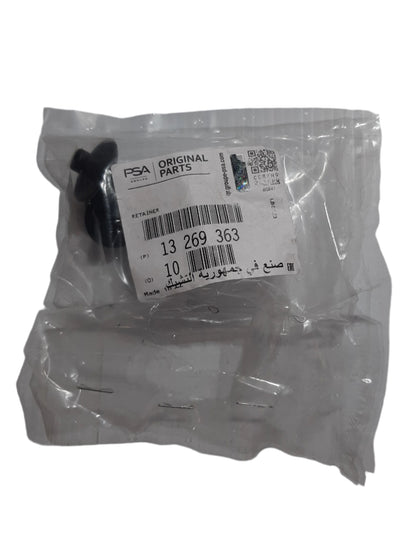 Genuine Vauxhall Parcel Shelf Retainer  | 13269363