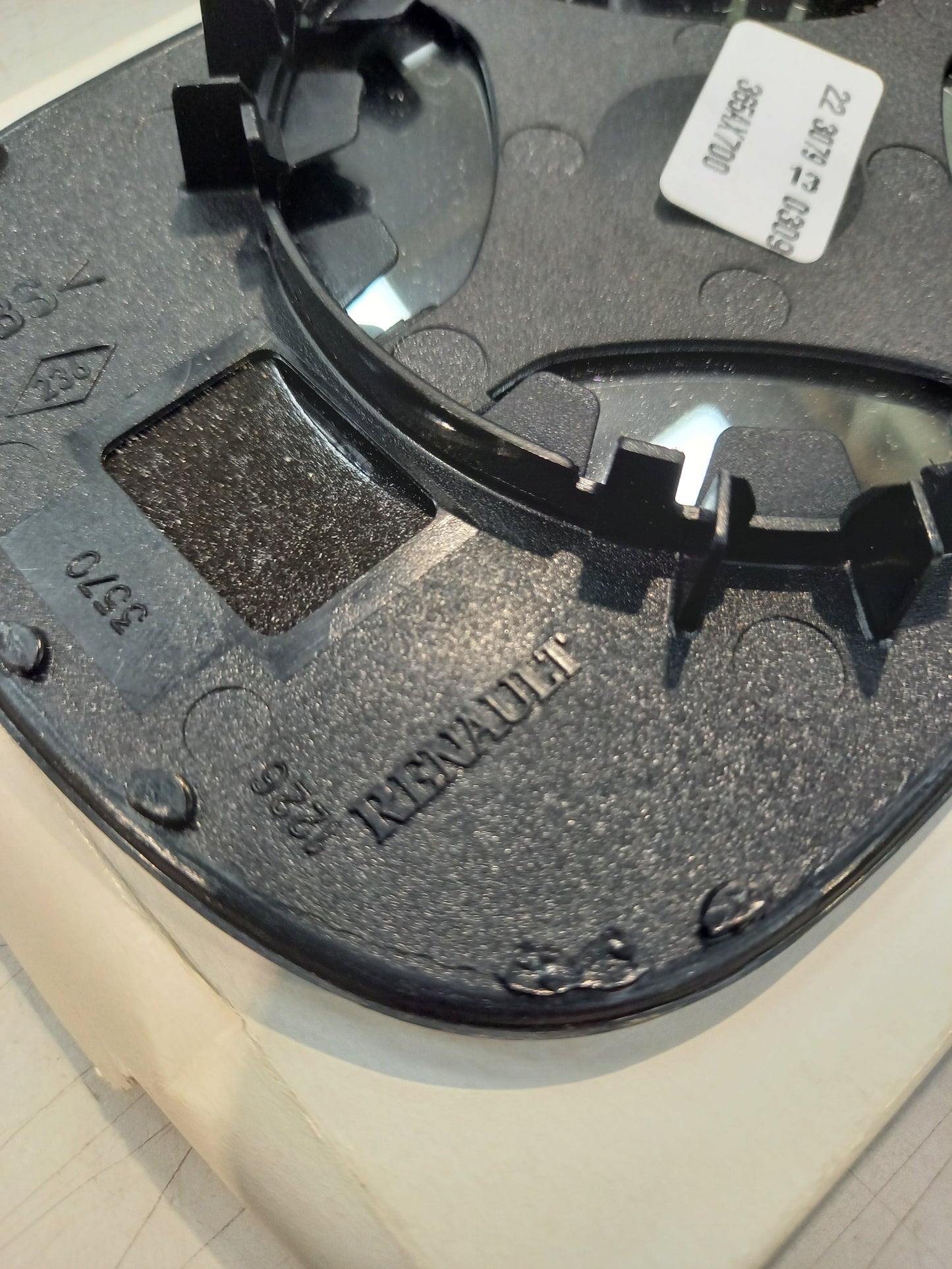 Genuine Nissan Glass-Mirror,Rh | 96365AX700