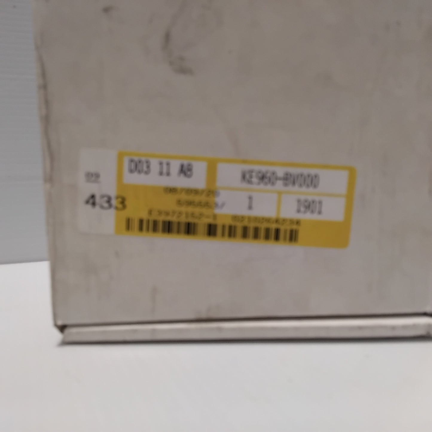 Genuine Mirror Caps - Chrome - Nissan Juke 2018-2019 | KE960BV000