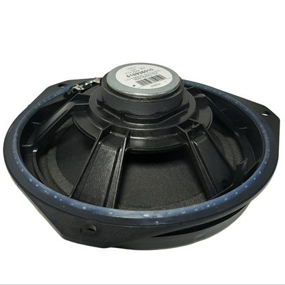 Genuine Fiat Loud Speaker | 51893601