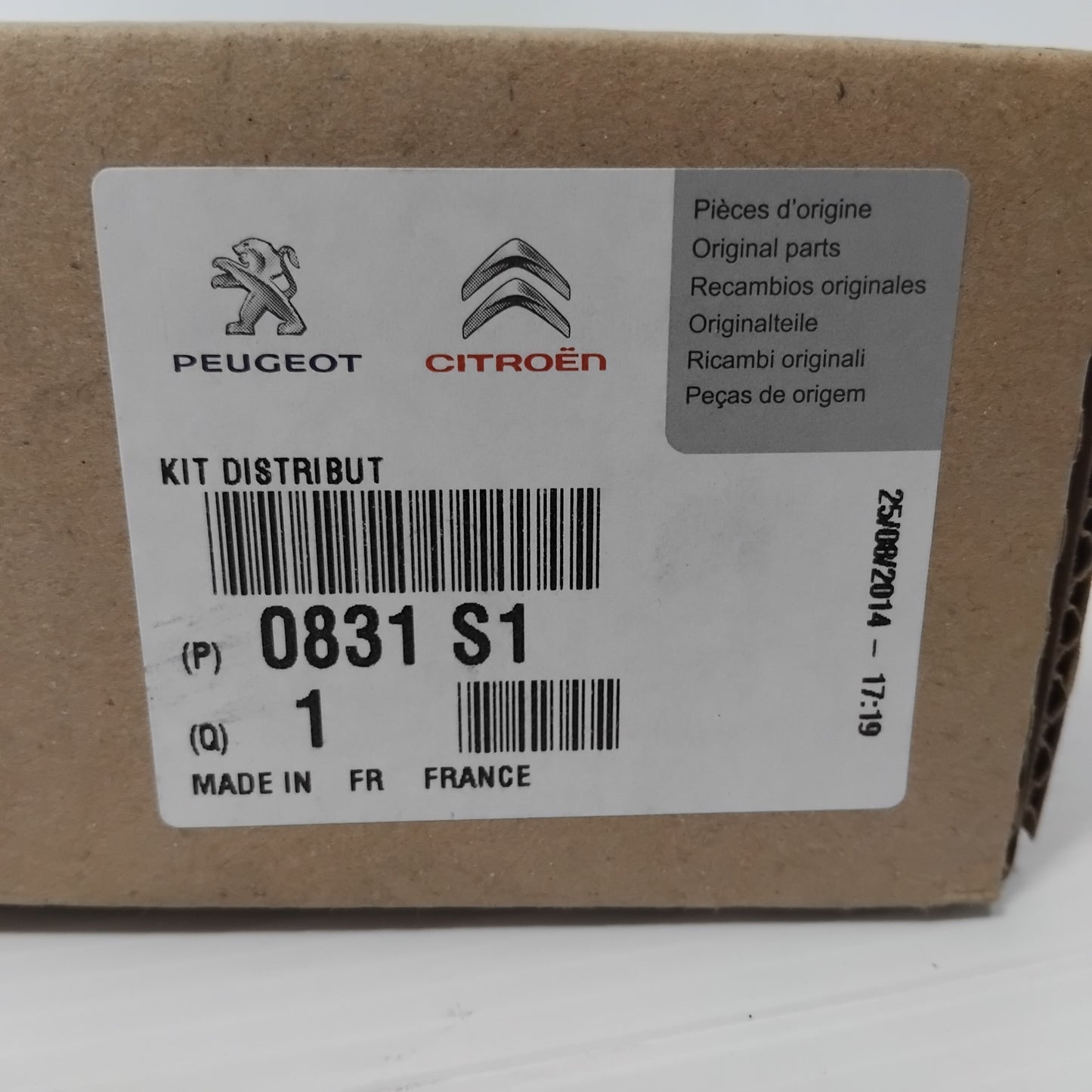 Genuine Distribution Motor Kit - Citroen C3 2002-2005 1.1 | 0831S1