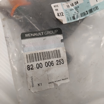 Genuine Renault Lock Mechanism | 82 00 006 253