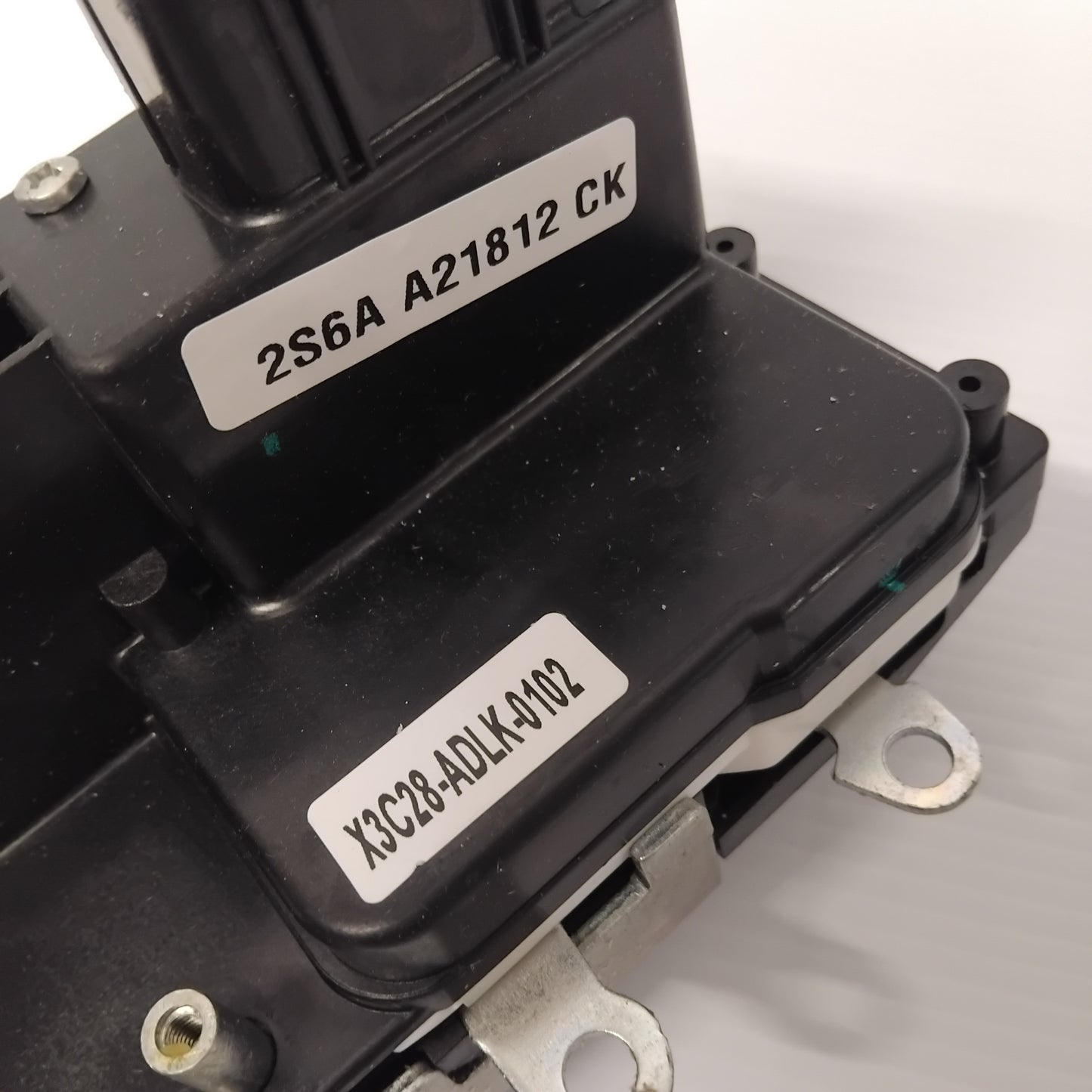 Genuine Front Right Door Lock - Ford Fiesta 2001-2012 | 1372463