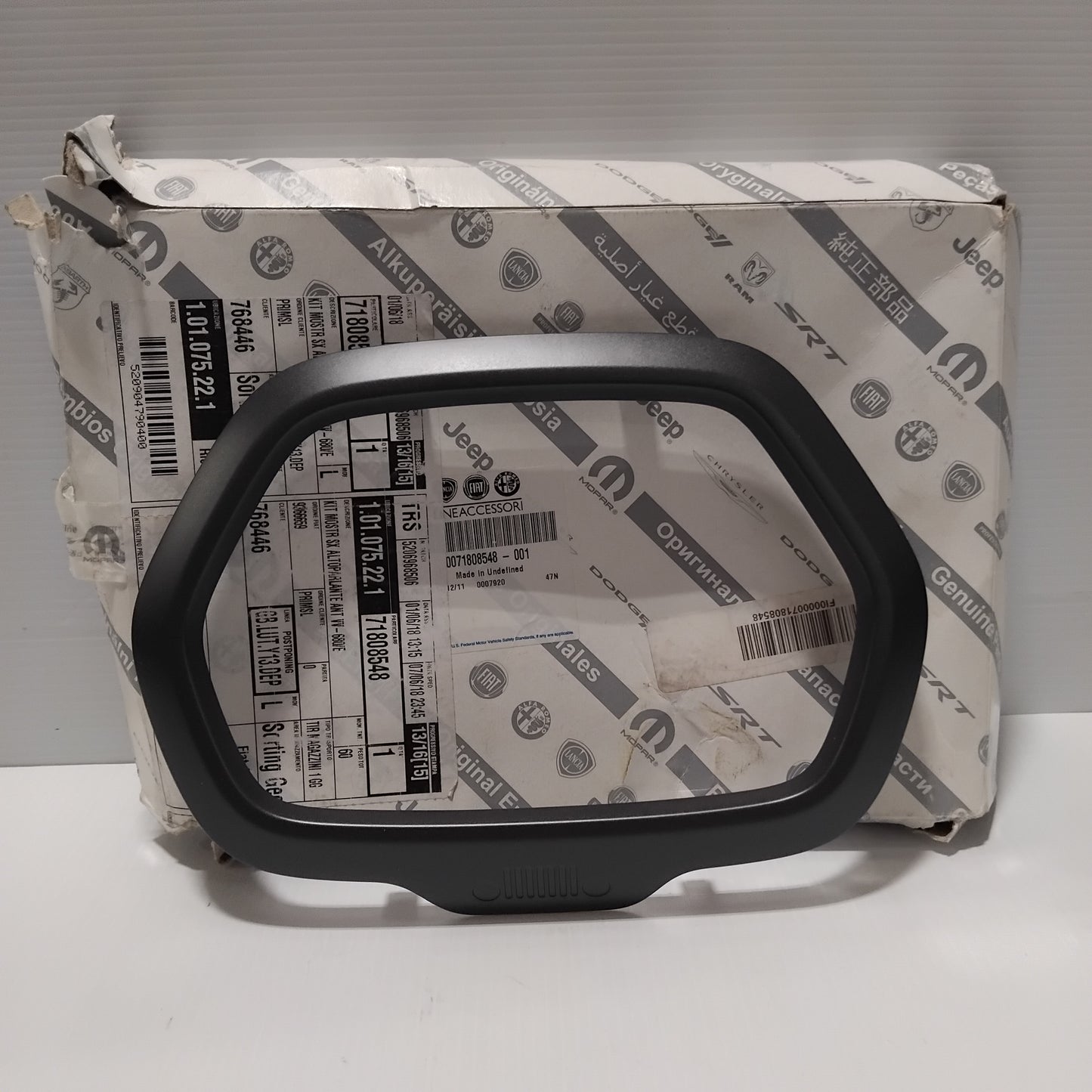 Genuine Fiat Kit | 71808548