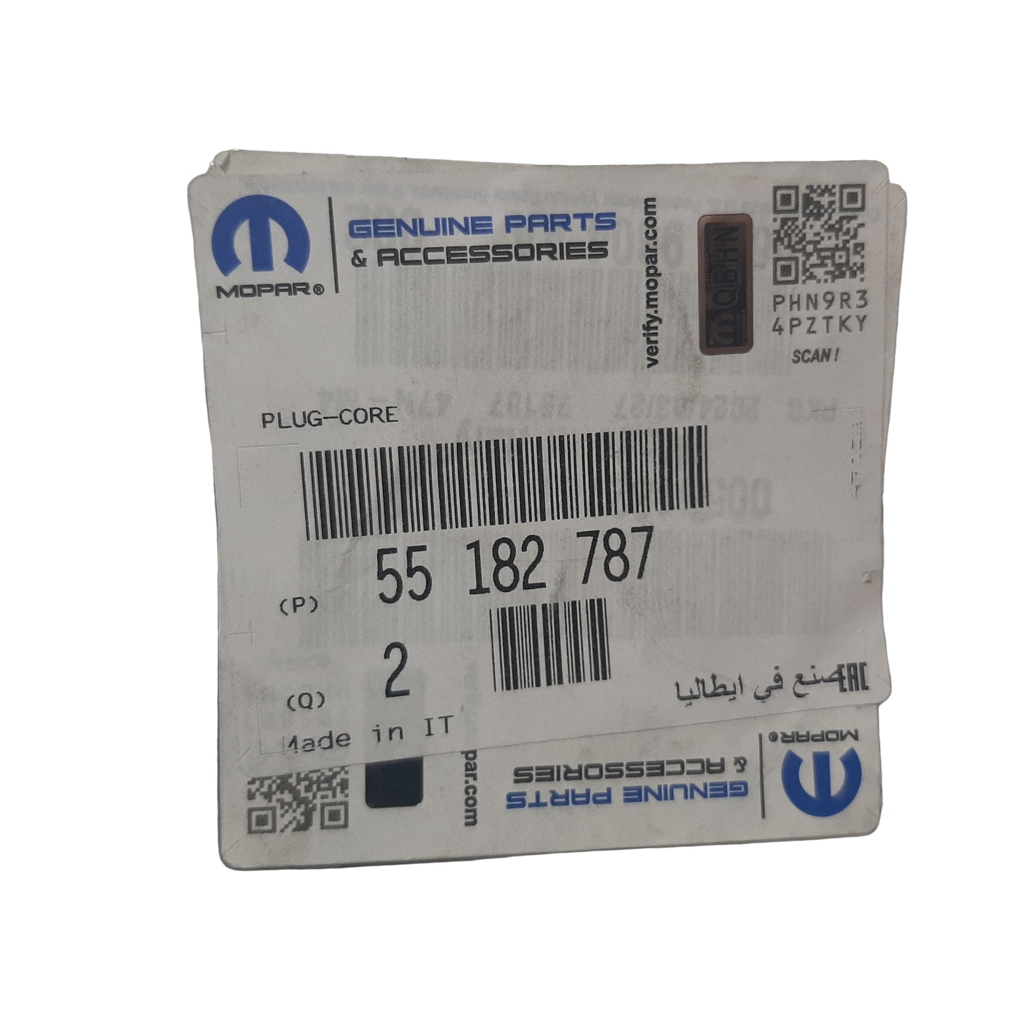 Genuine Fiat Plug | 55182787