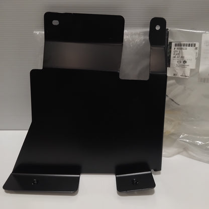 Genuine Left Front Under guard Cover - Vauxhall Movano-B | 95509133