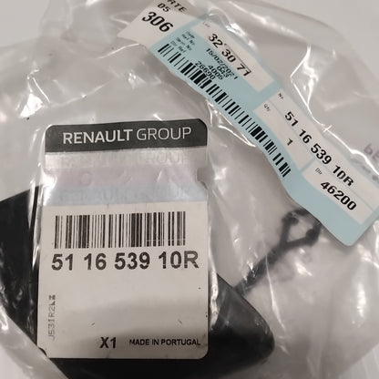 Genuine Renault Flap-Rr Tow Hook | 51 16 539 10R