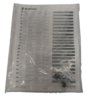 Genuine Suzuki Rear Skidplate | 99115-63T10-K01
