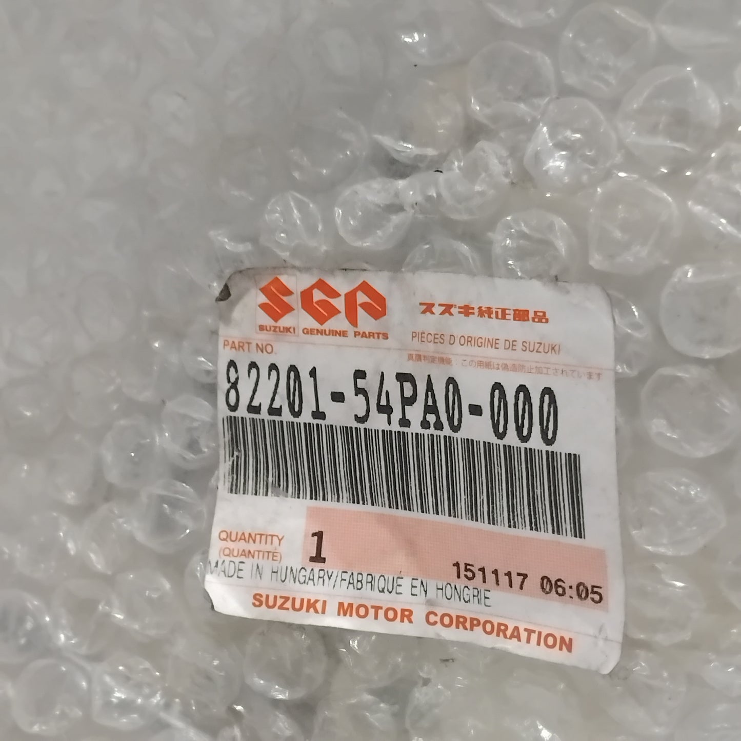 Genuine Suzuki Latch,Front Door,R Apk | 82201-54PA0-000