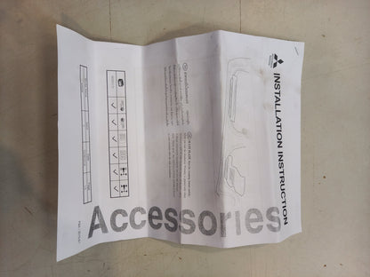 Genuine Mitsubishi Wse Stainless Entry Guards | MZ331173