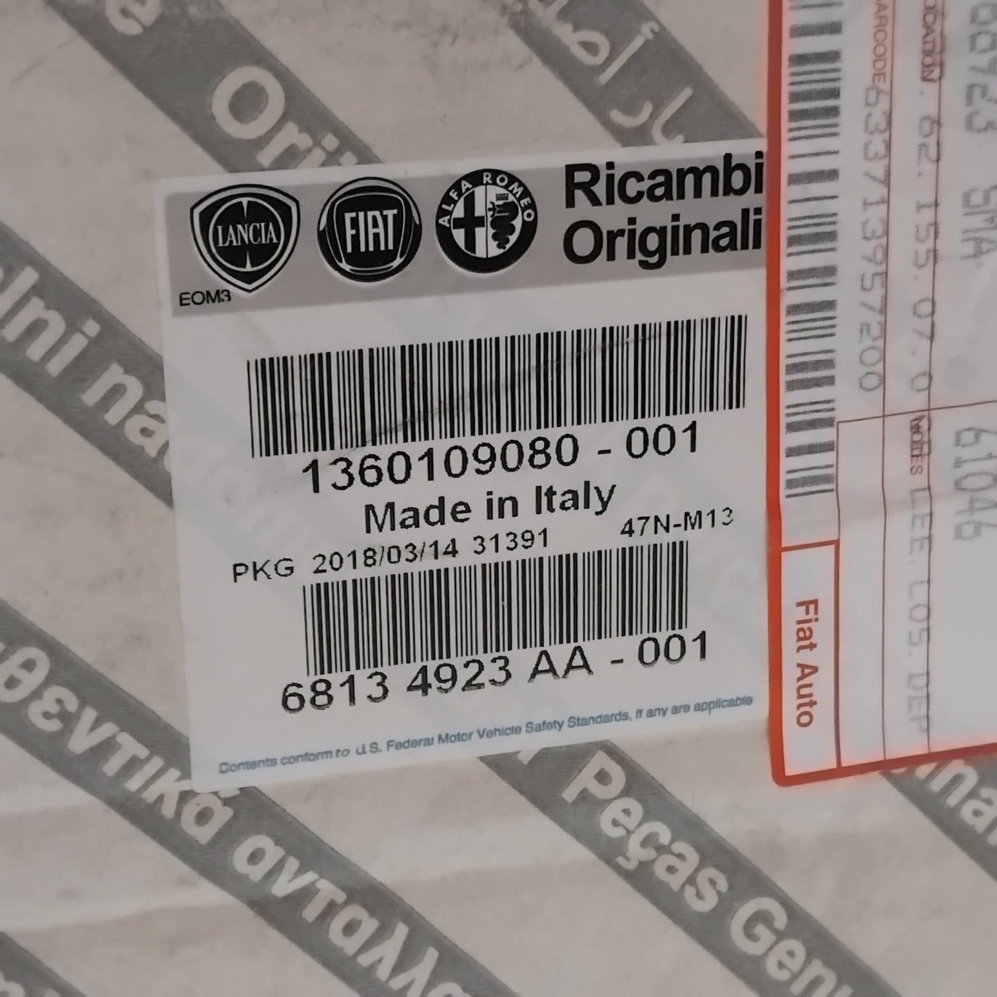 Genuine Fiat Ornament | 1360109080