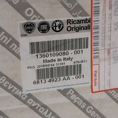 Genuine Fiat Ornament | 1360109080