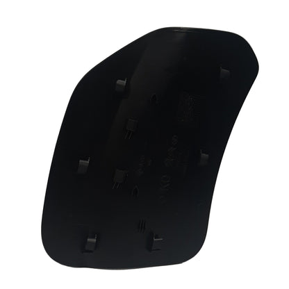 Genuine Peugeot Box Shutter | 9832121580